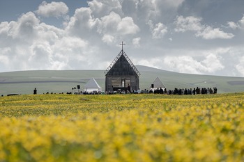 მოგზაურობა ფოკაში